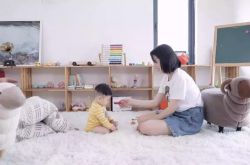 【6分钟教程】抚顺分公司_哔哩哔哩-2